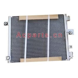 car ac condenser