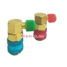 Quick Adapter Coupler