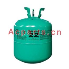 R22 30Lbs Refrigerant Gas China Supplier