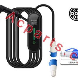 AC.530.006