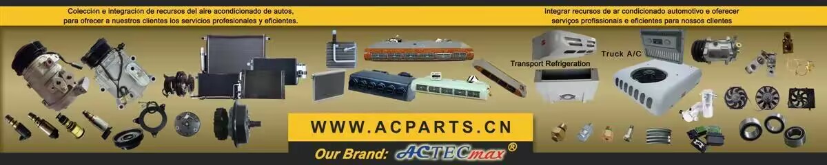 Anchor Auto Parts