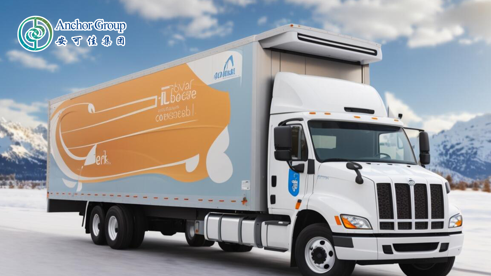 How Much Does It Cost To Rent A Refrigerated Truck How Much Does a Refrigerated Truck Cost